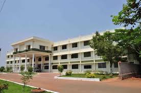 Maharaja Arts and Science College, Coimbatore